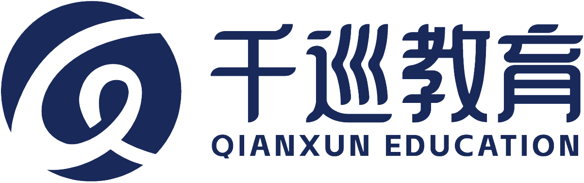 企业通用模版网站